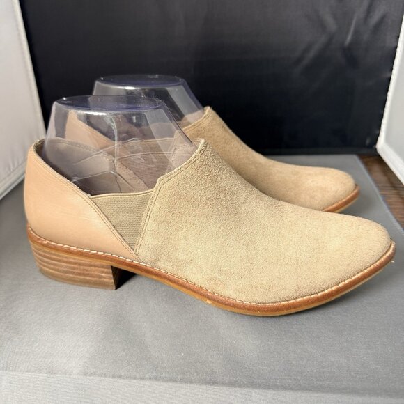 Aldo Shoes - Aldo Women's Aucoin Loafers Shootie Size 7.5 Beige Suede Stacked Heel